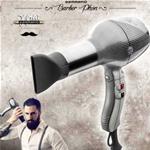 GAMMA PIÙ BARBER PHON 2000W PER BARBA BAFFI E CAPELLI